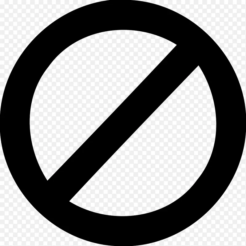 可移植网络图形计算机图标封装PostScript可伸缩图形禁止使用图标PNG图片素材下载_图片编号6569168-PNG素材网