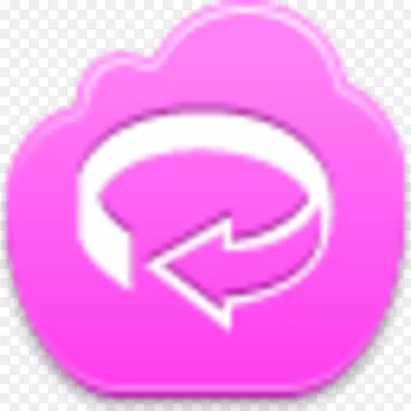 剪贴画电脑图标图像图形存储.xchng-旋转按钮