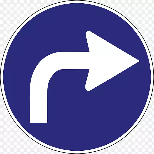 交通标志方向、位置或指示标志图像-阿莱曼哈信息图