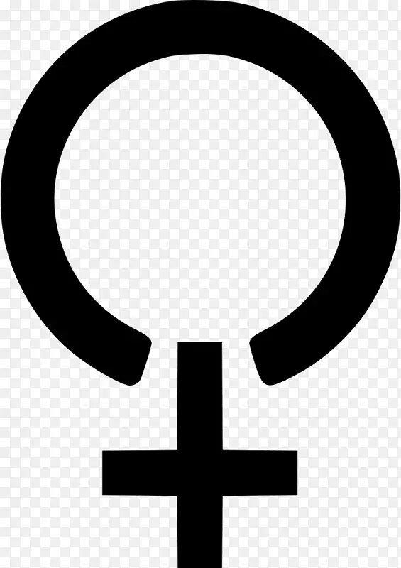 性别符号剪贴画女性图形女性-女性