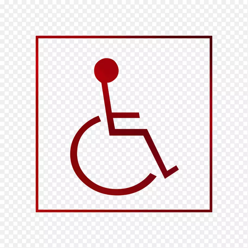 残疾轮椅公厕标志无障碍厕所