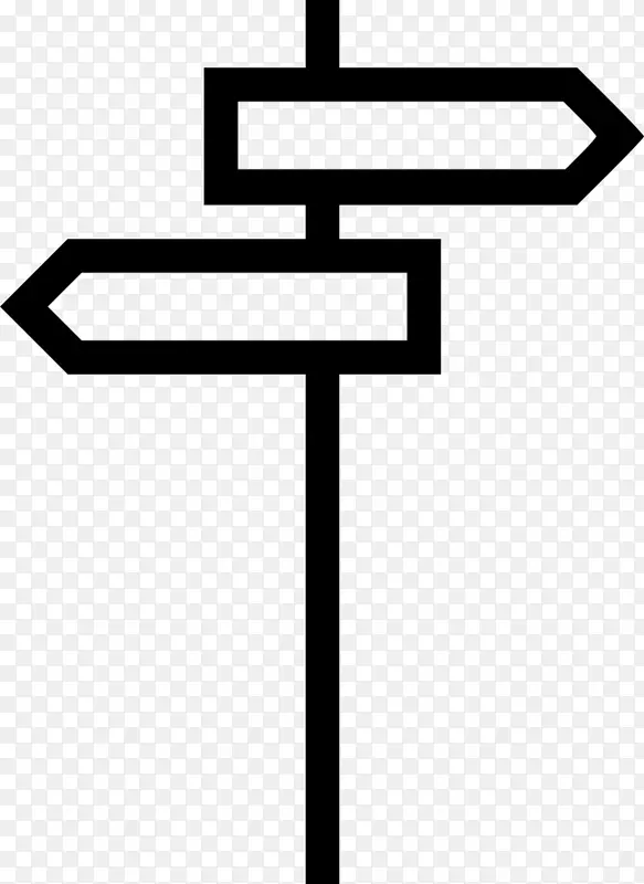 剪辑艺术方向、位置或指示标志箭头交通标志街-箭头