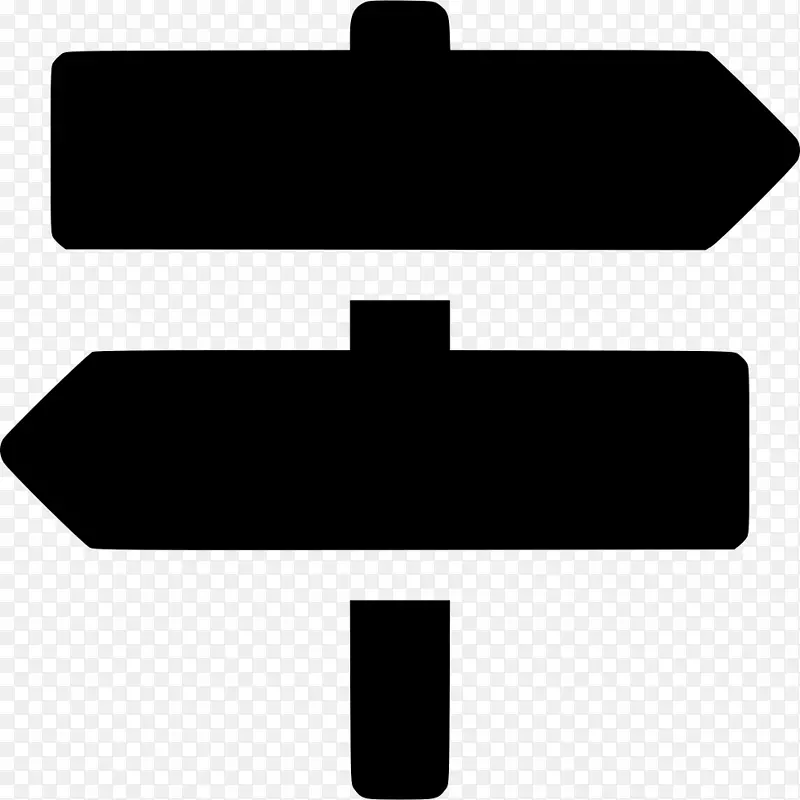 png图片产品图像计算机图标名词项目指令图标PNG图片素材下载_图片编号6585612-PNG素材网