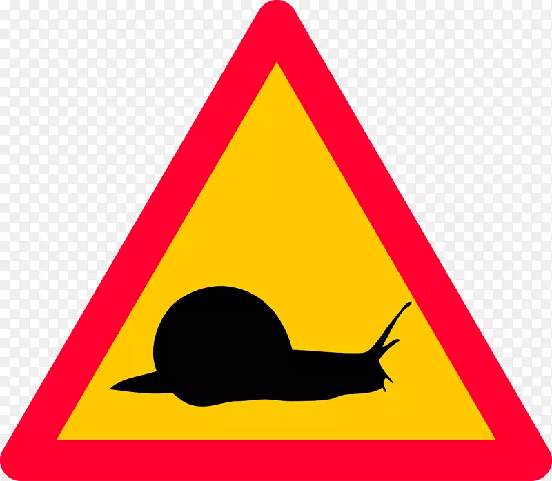 汽车交通标志警告标志
