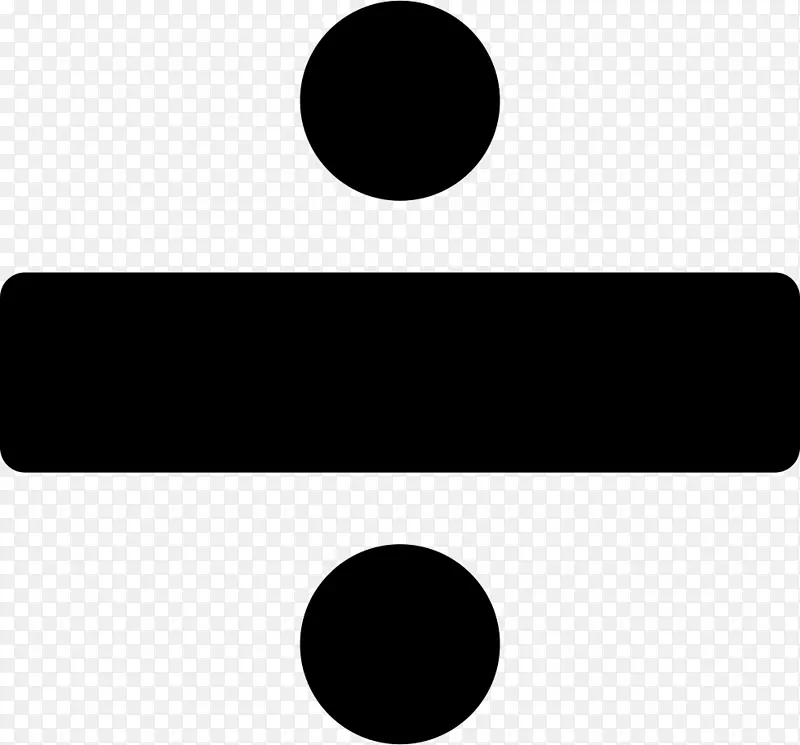 可伸缩图形计算机图标png图片符号方块符号