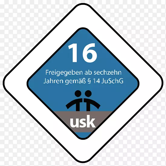 Usk 16组织Unterhal钨软件Selbstkontrole徽标剪辑艺术-泰铢海报
