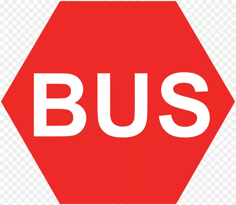 标志巴士六角红色交通标志-斯图加特轮廓
