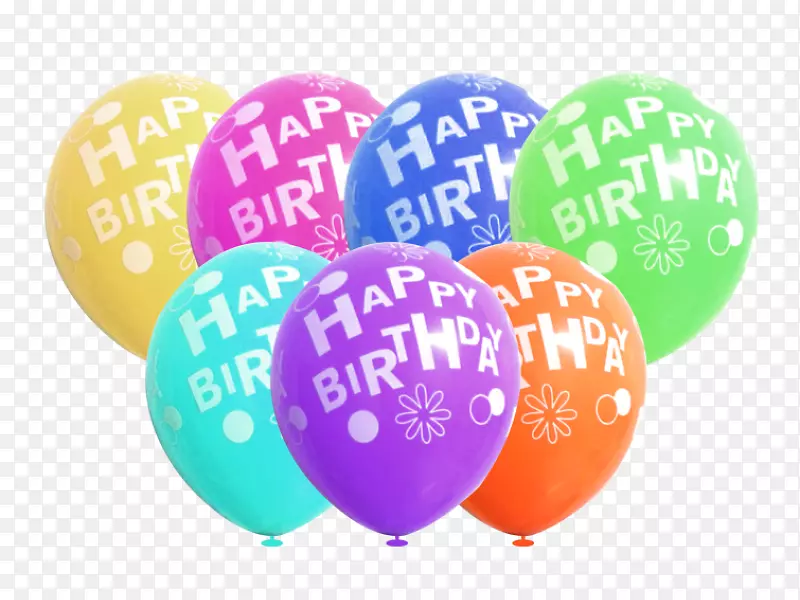 生日快乐气球乳胶伊斯坦布尔气球