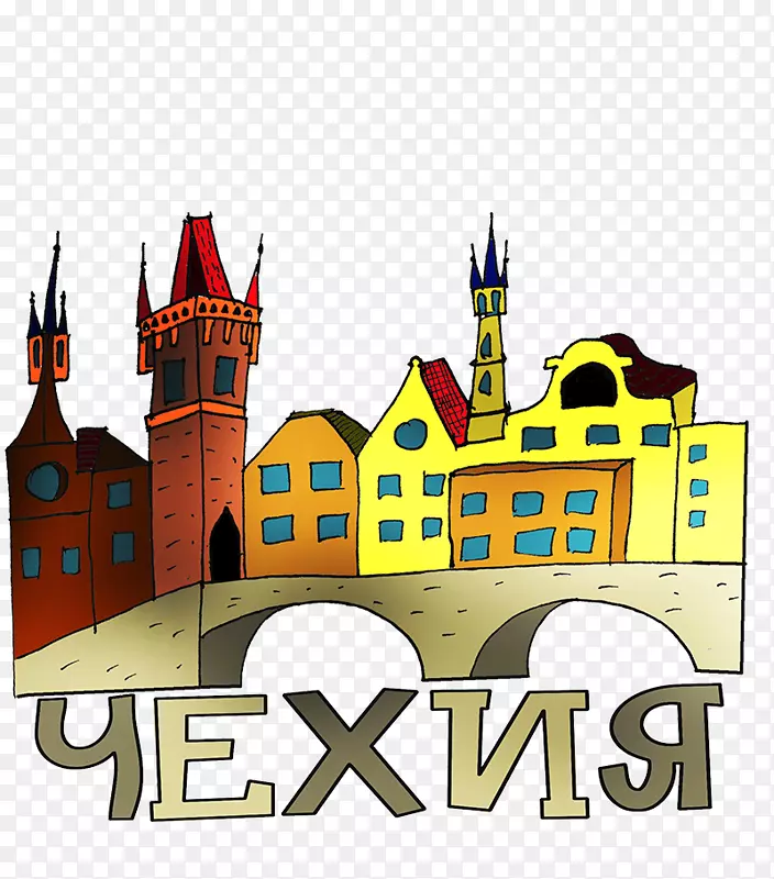 中世纪剪贴画中世纪建筑标志-切赫旗