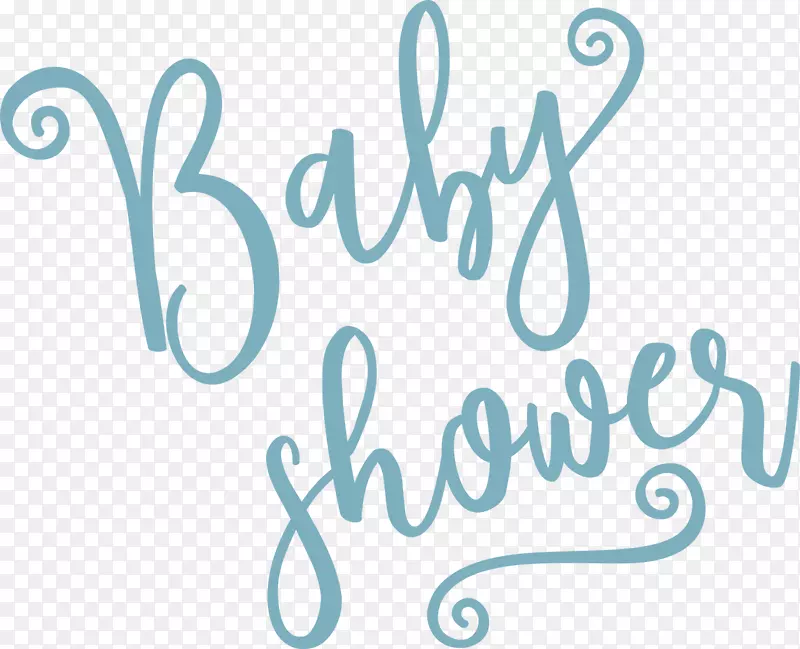 商标剪贴画字体产品-婴儿淋浴图案