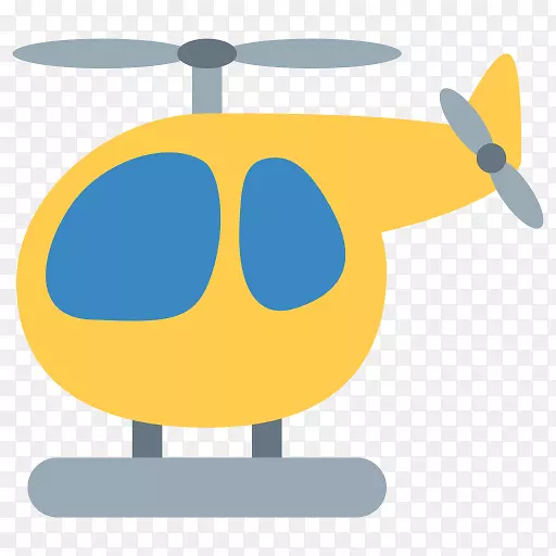 直升机表情符号图形