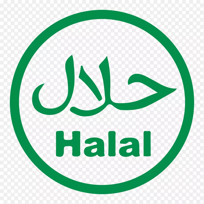 标志绿色清真色黄色-Helal标志
