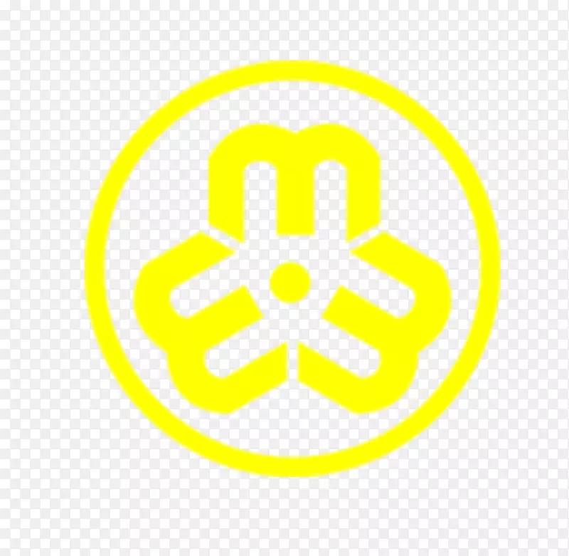 标志品牌产品黄色字体支持标志