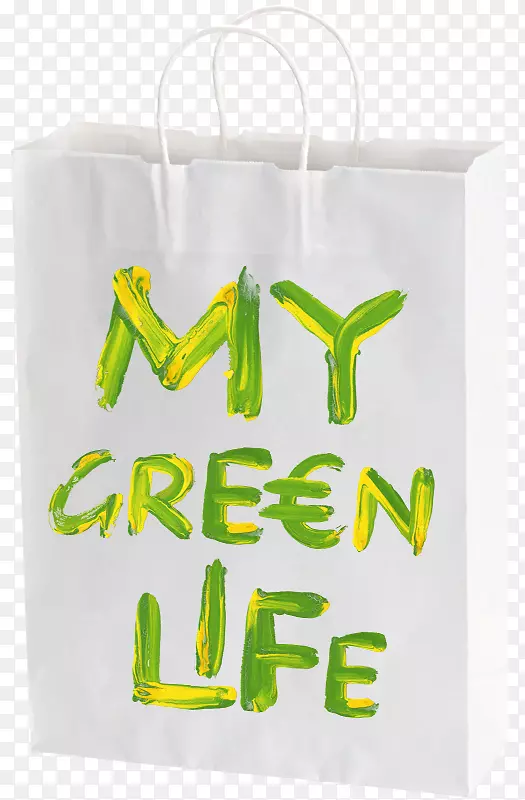 产品设计绿色塑料字体-巴拉齐尔传单