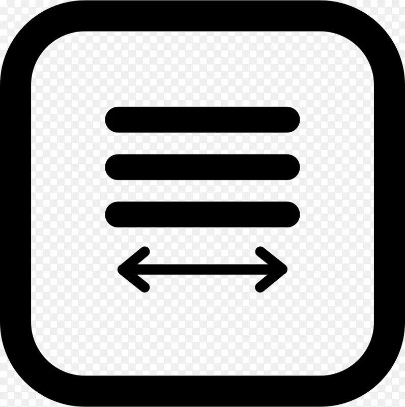 文本文件字体纯文本格式文本-DSL按钮