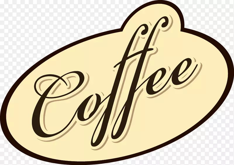 咖啡浓缩咖啡茶图形.咖啡