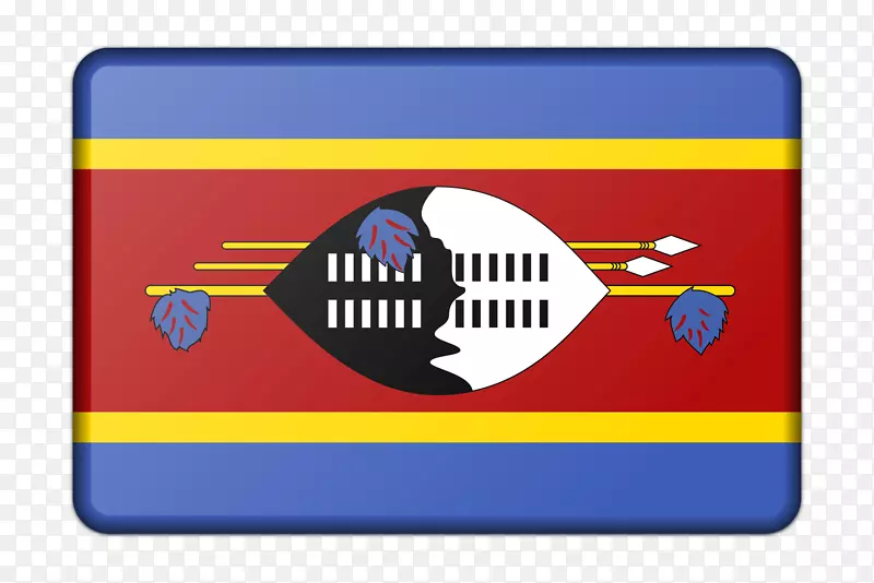 南非埃斯瓦蒂尼旗莫桑比克斯威士兰参加2016年夏季奥运会-斯威士兰标志