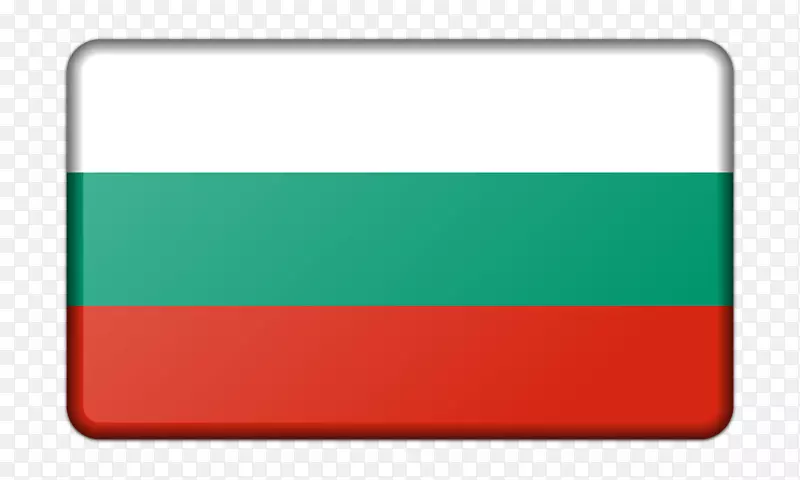 线角产品设计旗-保加利亚旗