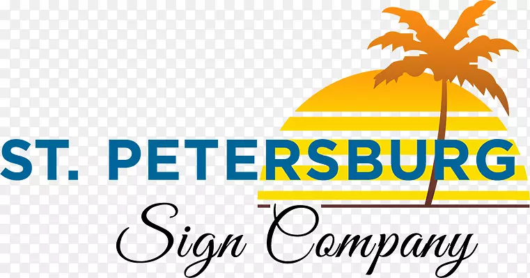 圣。彼得堡标志m ru平面设计品牌-pete业务