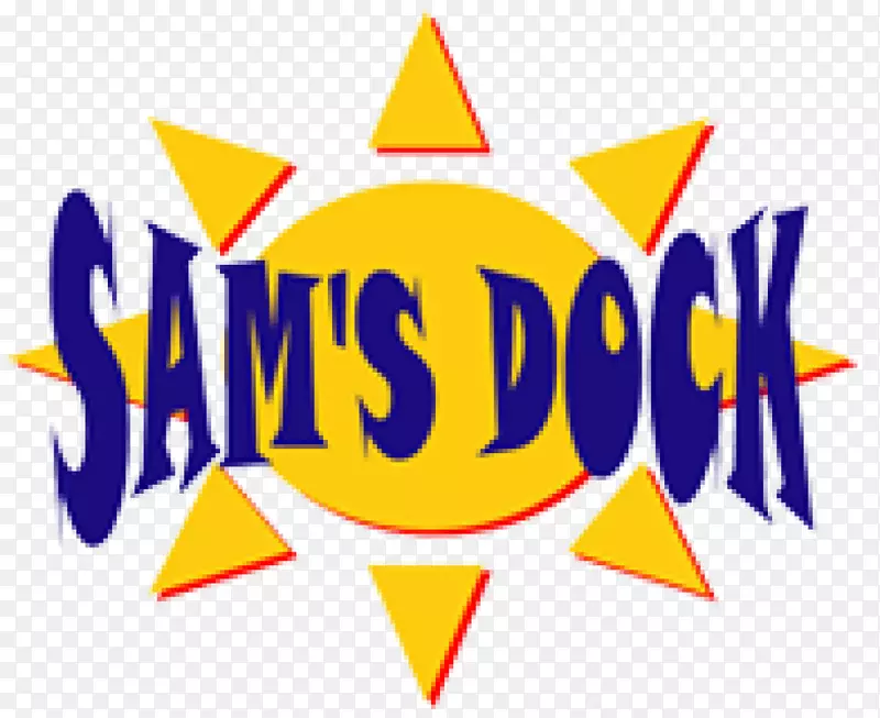 格兰伯里湖山姆码头租船和派对驳船萨姆码头租船和派对驳船-船