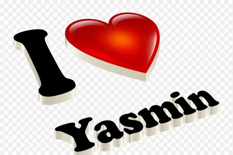 图片爱情照片名称桌面壁纸-Yasmin符号