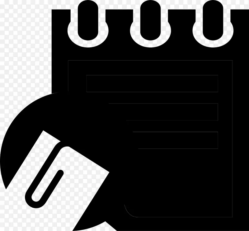 商标字体产品设计-分类账业务