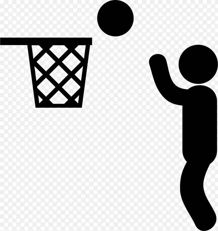 计算机图标png图片可伸缩图形篮球巴斯奎特标志