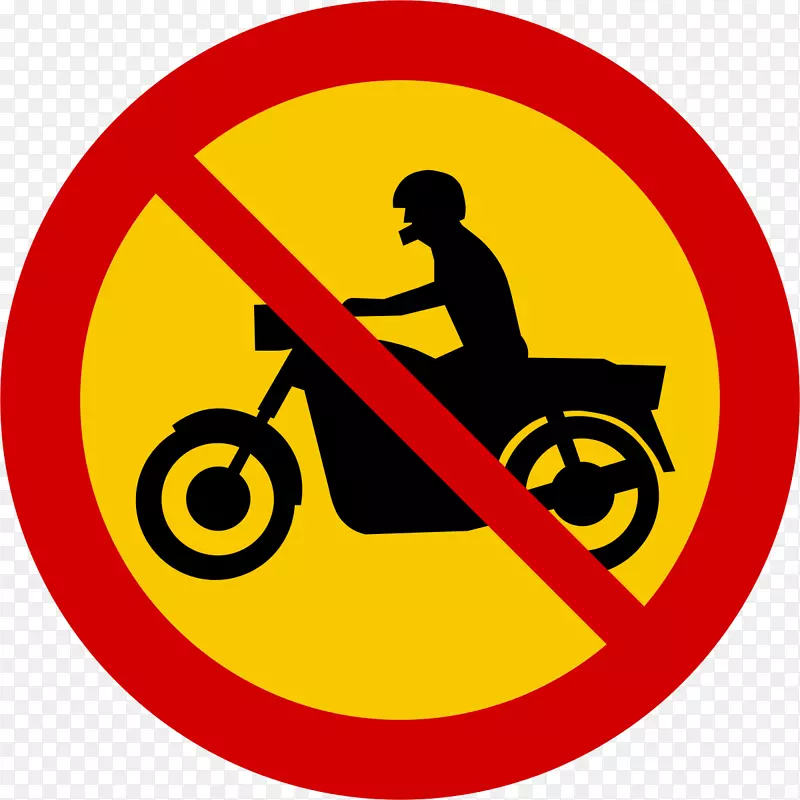 交通标志警告标志汽车保税-免费汽车