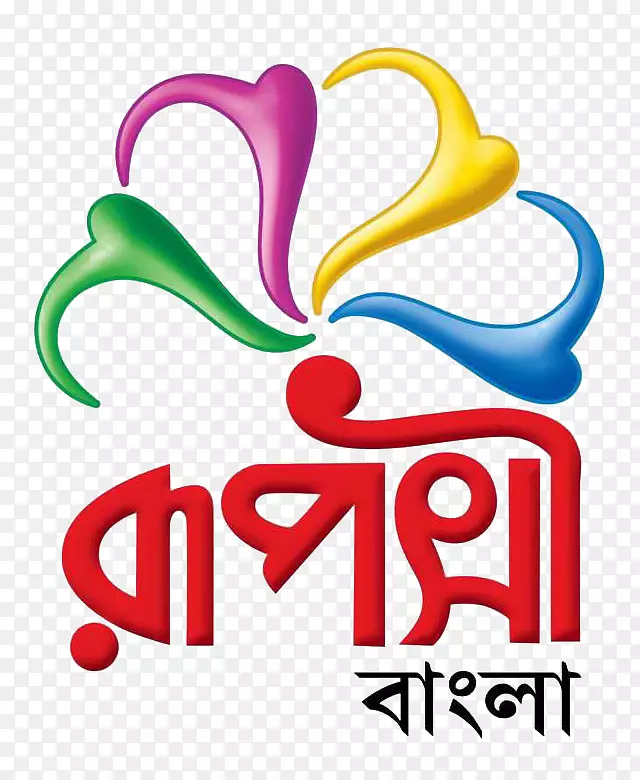 电视频道Kolkata Ruposhi Bangla Bengali语言