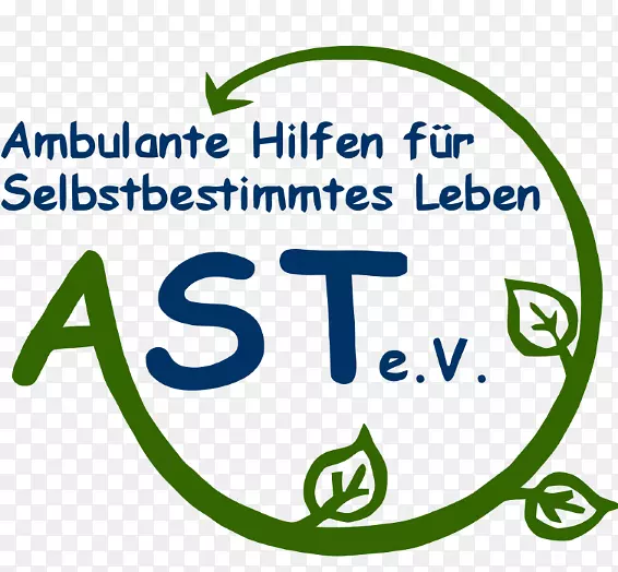 AST E.V.树木品牌剪贴画标志