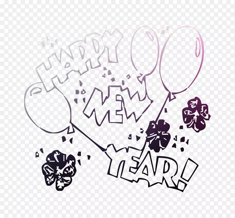 新年彩绘书新年夜画