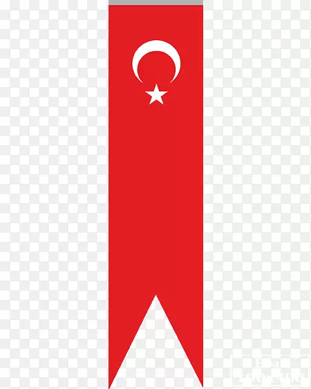 徽标字体品牌线角-Ataturk丝线