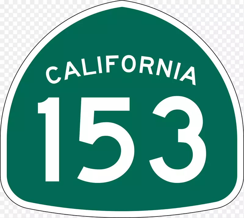 加州高速公路和高速公路系统加州20号州际公路152号加州133号州际公路22