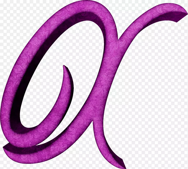 字母紫色紫红色