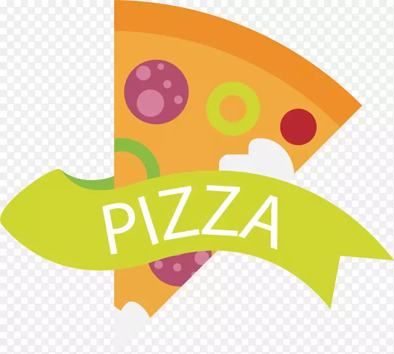 比萨饼设计艺术标志形象块设计元素