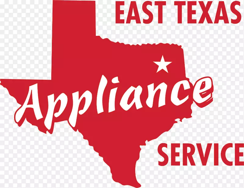 标志东德克萨斯州品牌字体-Kenmore煤气烤架