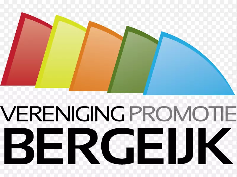 商标bergeijk B.V.产品字体传单