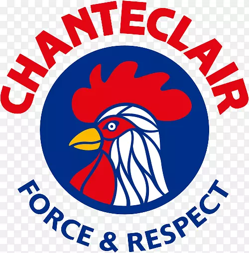 Chanteclair Chantecler徽标剪辑艺术图形设计-Beograd传单