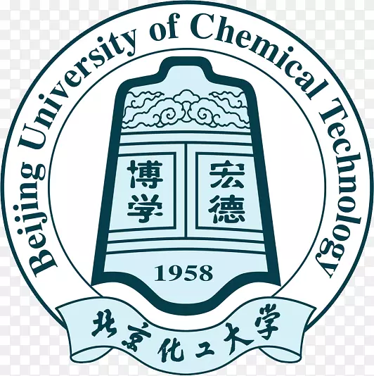 北京化工大学，科技大学，北京国际遗传工程机械，麻省理工学院-主教标志