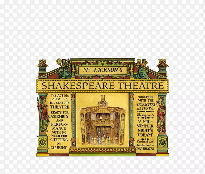仲夏夜皇家莎士比亚公司玩具剧院#2本杰明·波洛克的玩具店