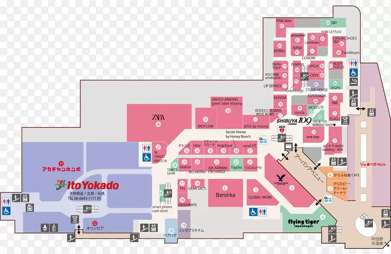 Shibuya 109，Abeno Q‘s购物中心Yyogibo Abeno Ces镇里的ShiBua 109购物中心-Bershka旗子