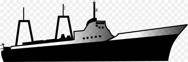 黑白船-海军建筑船