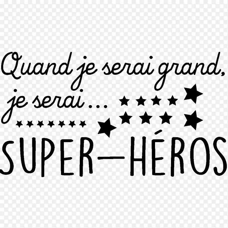 超级英雄电影文字贴纸-英雄