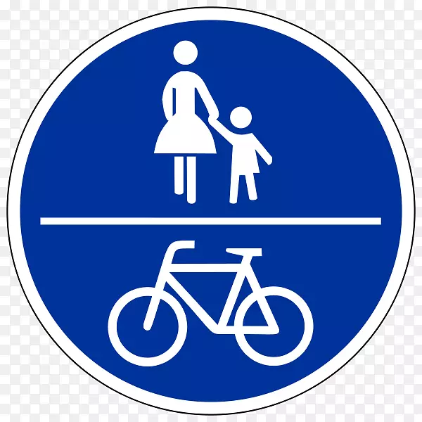 自行车行人交通标志自行车-自行车