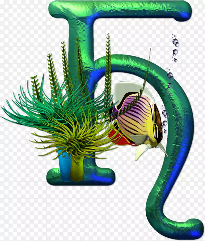 字母字母表热带水族馆图片鱼.Biju插图
