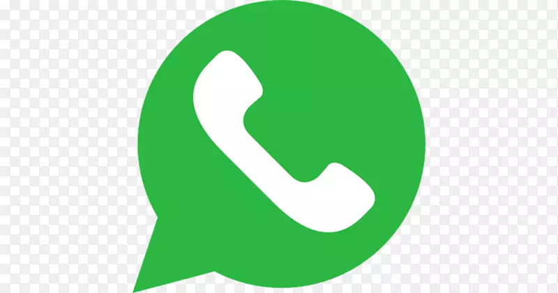 WhatsApp电脑图标即时通讯png图片移动应用-WhatsApp