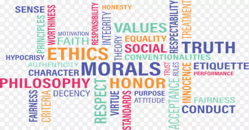 价值伦理道德文化哲学