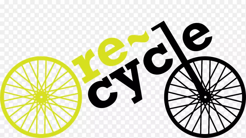 再循环自行车半程自行车回收