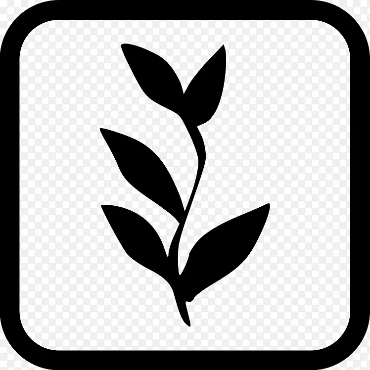 黑白膳食补充剂剪贴画植物茎