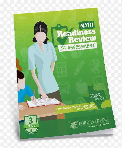 得克萨斯州数学学业准备状况评估-教育评估中的学生评分-STAAR阅读测验